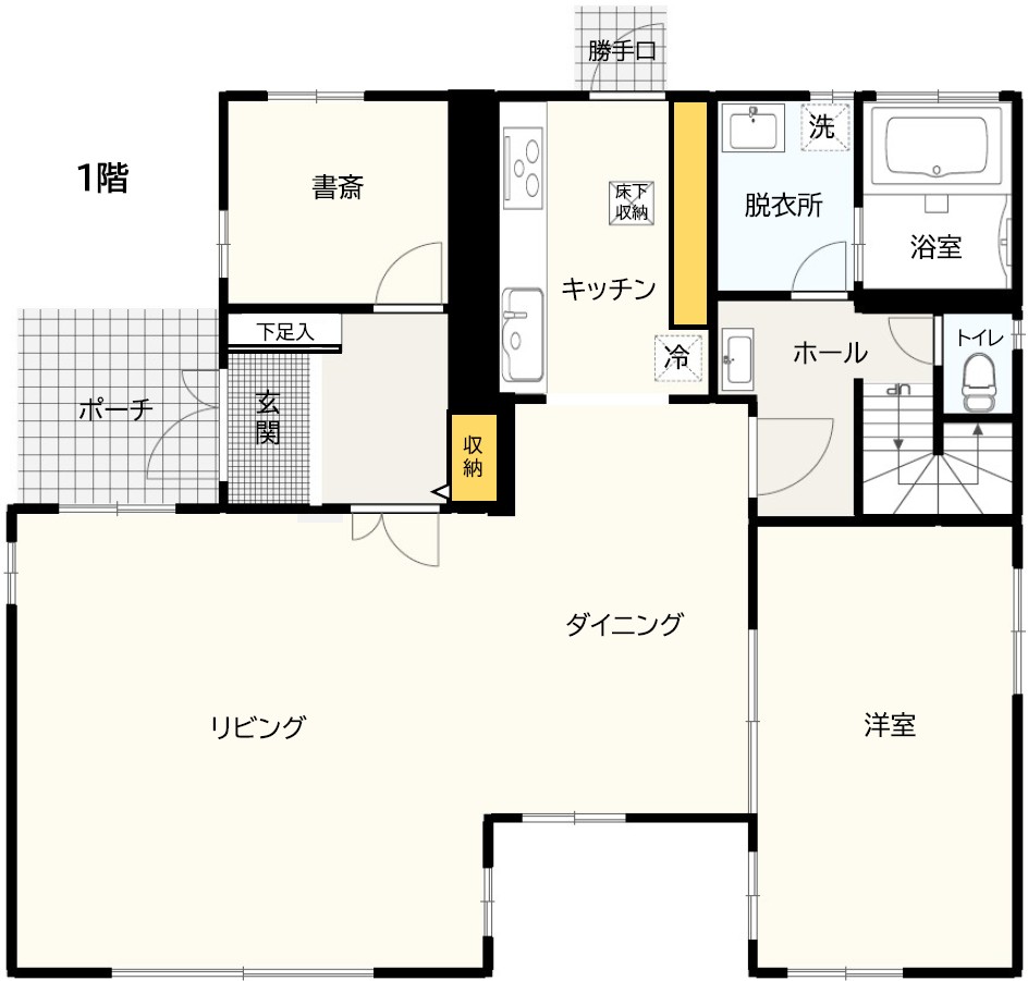 市川真間5丁目中古戸建